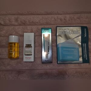 Korean Skincare Trial Bundle
